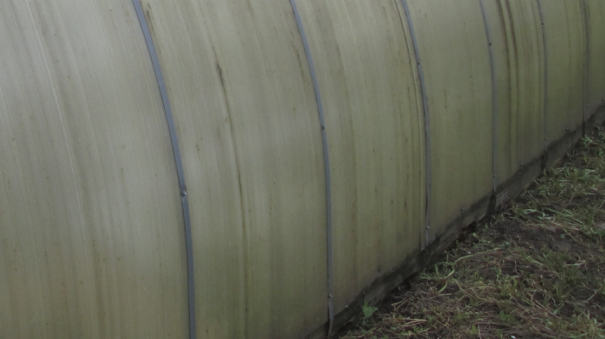 Старое покрытие