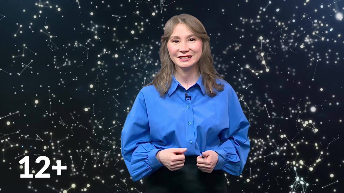    Гороскоп - 27.05.25