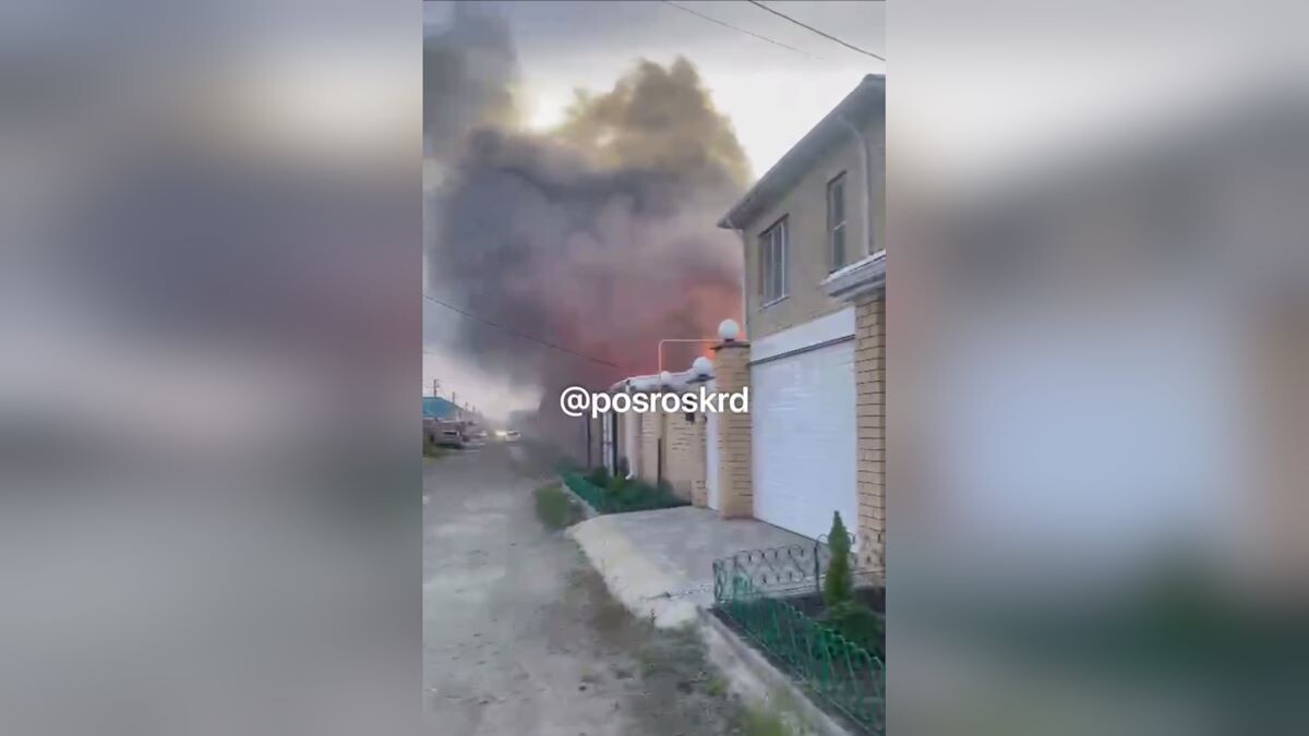    Фото t.me/posroskrd