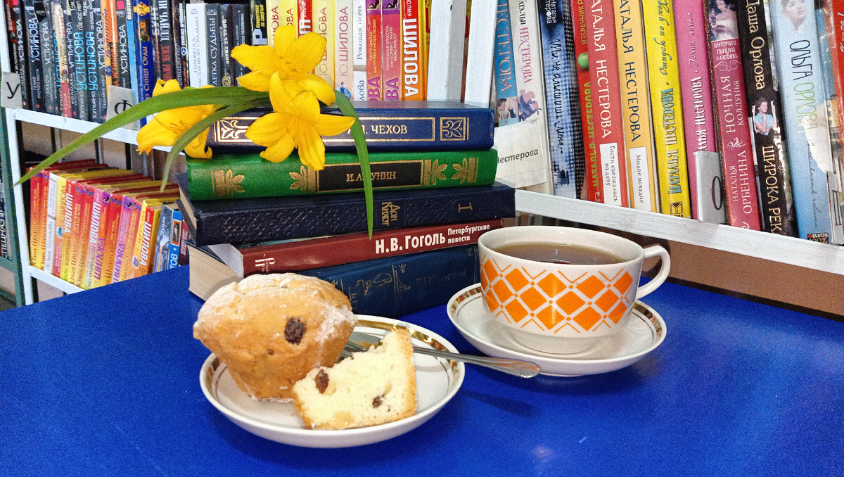 Книжно-винтажный чай. Фото автора