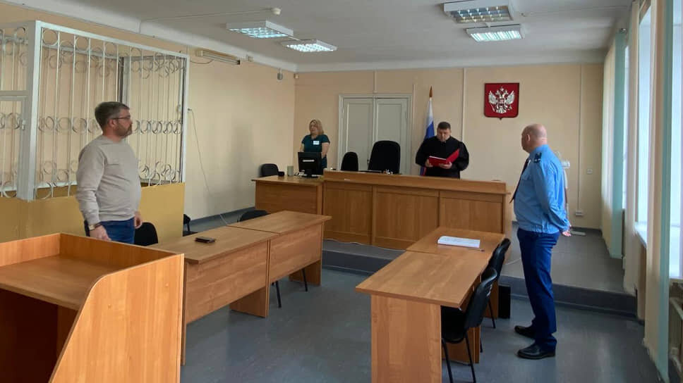 Фото: Кушвинский городской суд