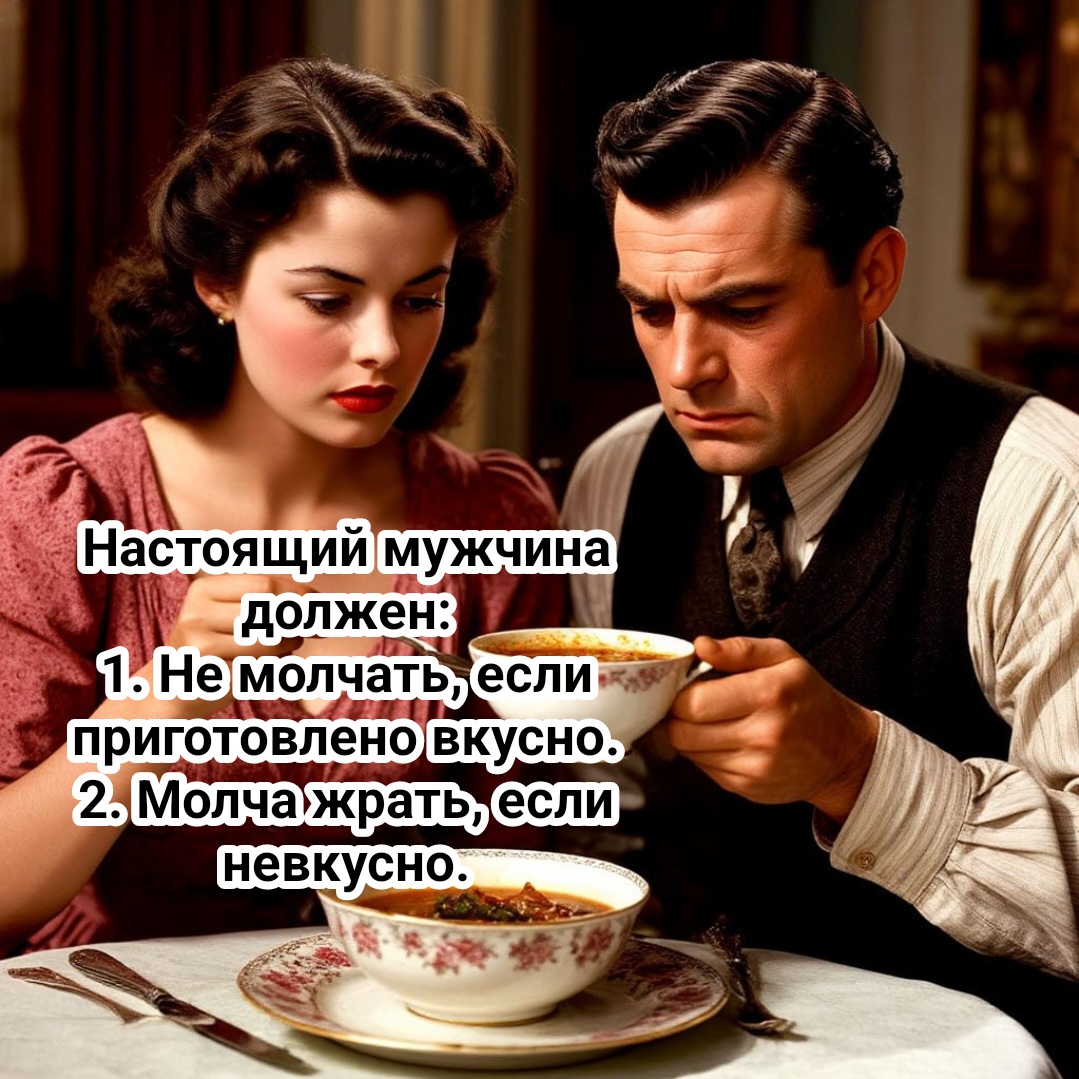 иллюстрация автора