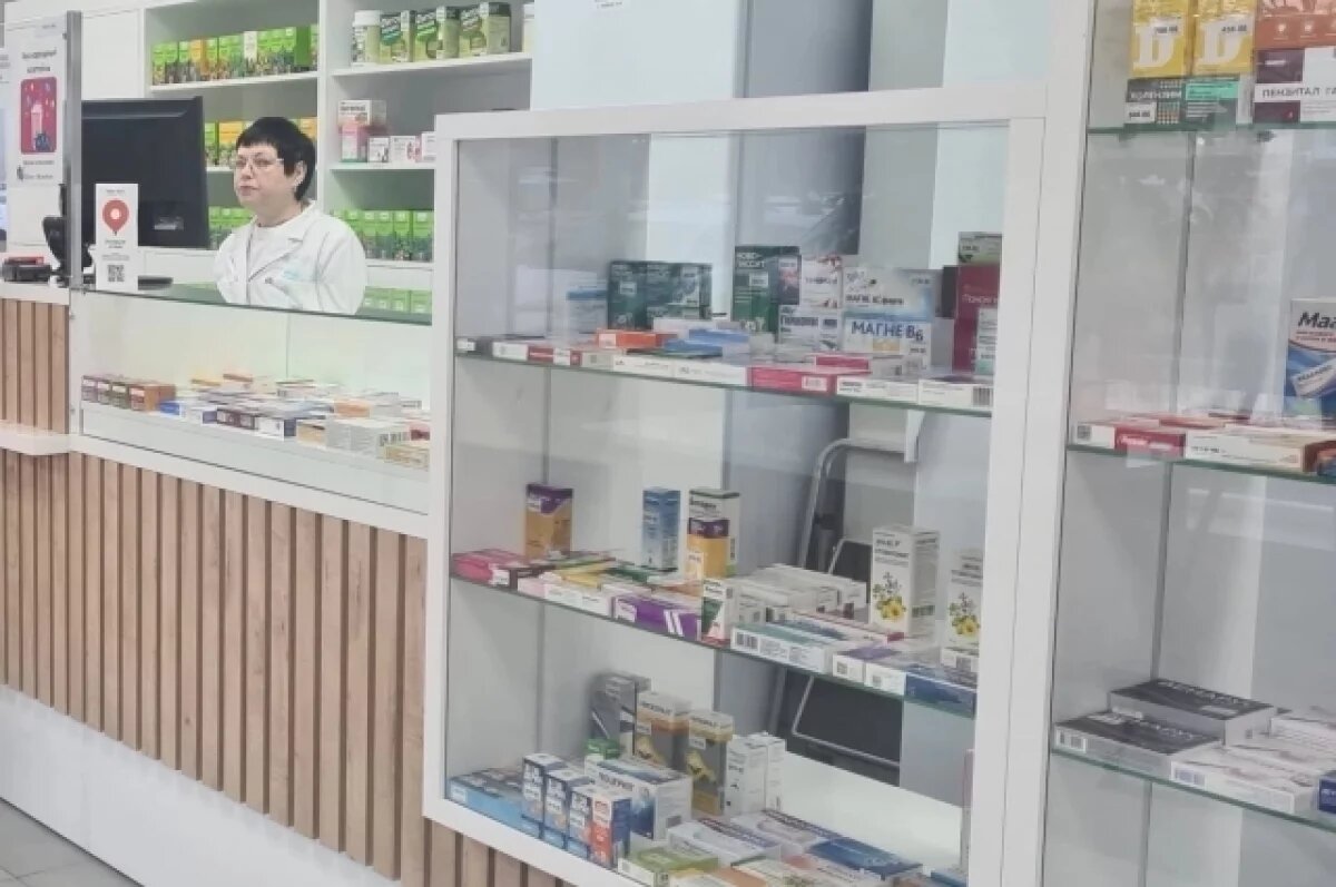    С 1 июня аптеки в России станут частью системы здравоохранения