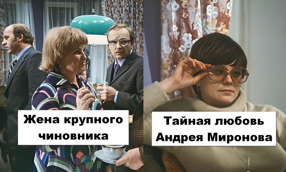 -4