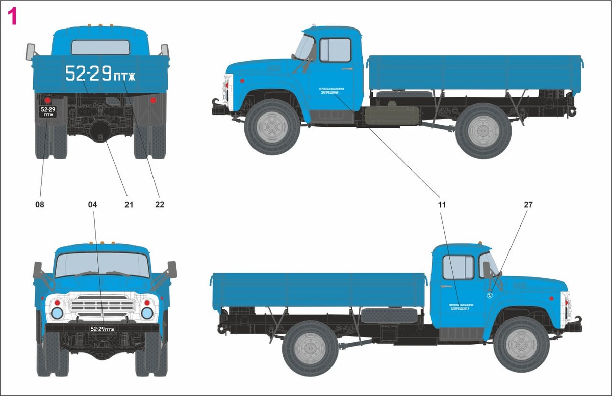 Варианты окраски стендовой модели ЗИЛ-130 в масштабе 1/35. Производитель: "Звезда".  © 2025 год. Листайте вправо 👉 чтобы увидеть больше
