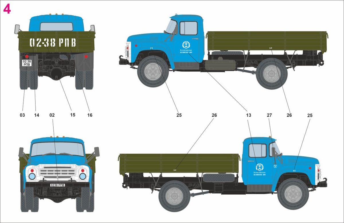 Варианты окраски стендовой модели ЗИЛ-130 в масштабе 1/35. Производитель: "Звезда".  © 2025 год