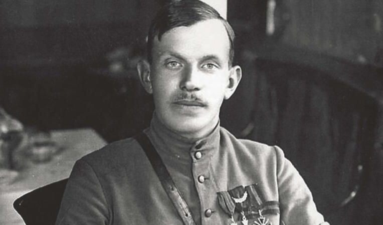 Радоло Гайда.