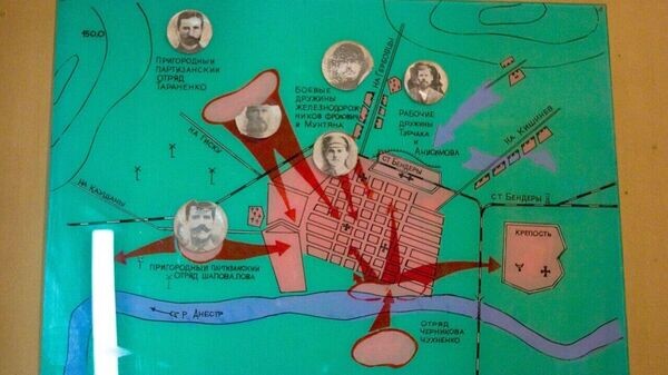    © commons.wikimedia.org