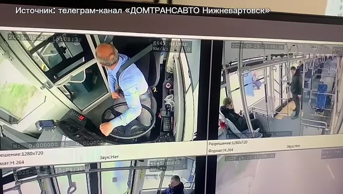    В Югре мужчина с ножом напал на водителя