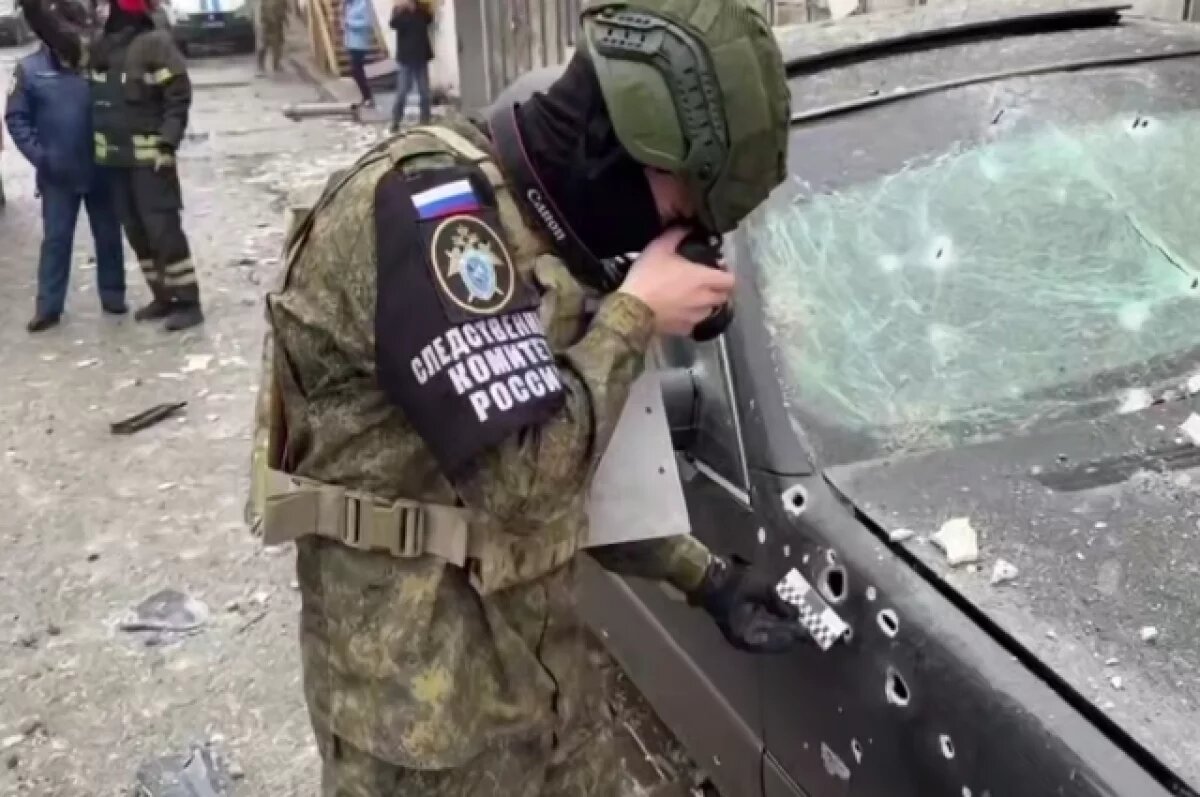    Мирошник: за неделю девять россиян погибли от обстрелов со стороны ВСУ