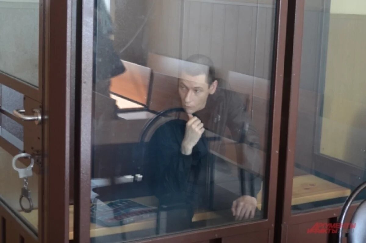    Приставы взыскивают с серийного отравителя Выговского почти 6 млн рублей