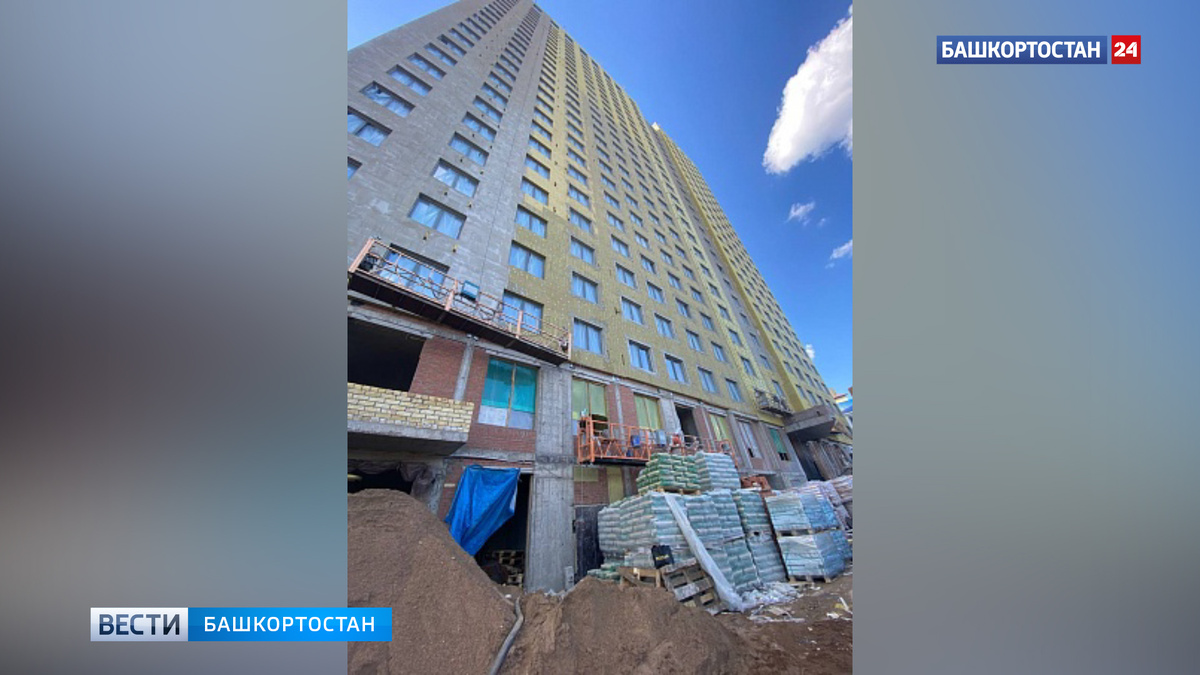    В Уфе на стройке по улице Революционной рабочий получил смертельный удар током