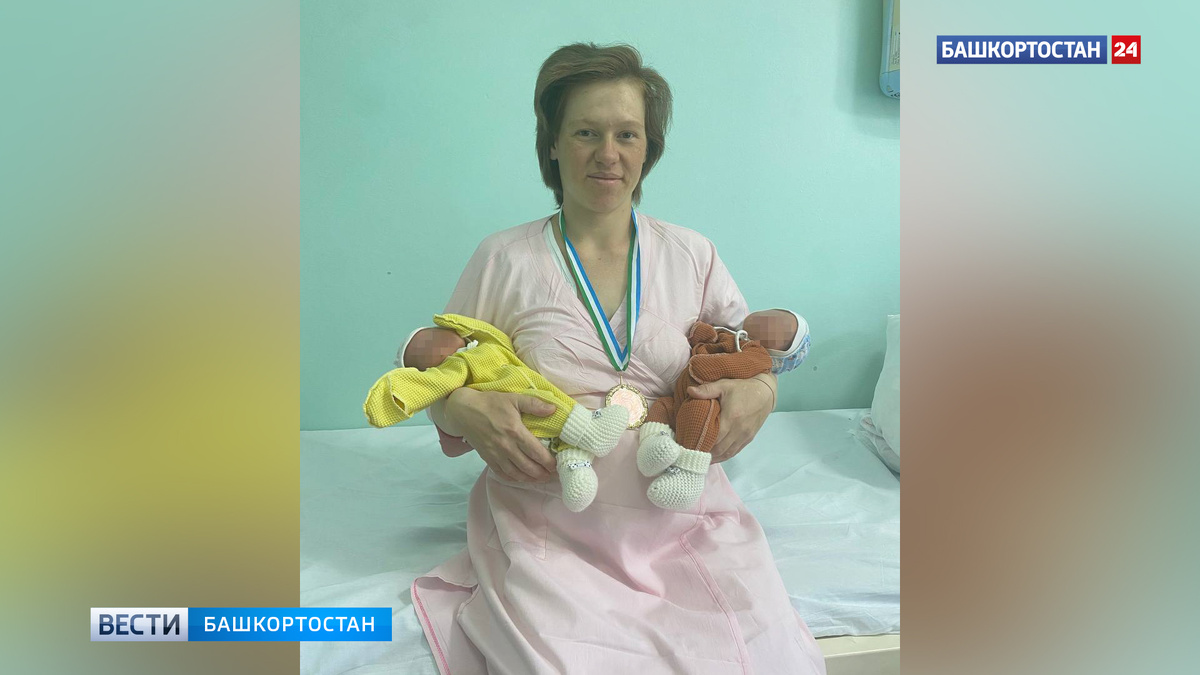    В уфимской семье родилась вторая подряд «королевская двойня», зачатая естественным путем