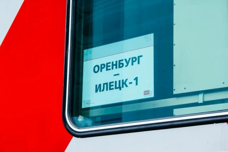    В Соль-Илецк на поезде. Экспресс стартует на курорт прямо перед открытием сезона Белов Михаил Александрович