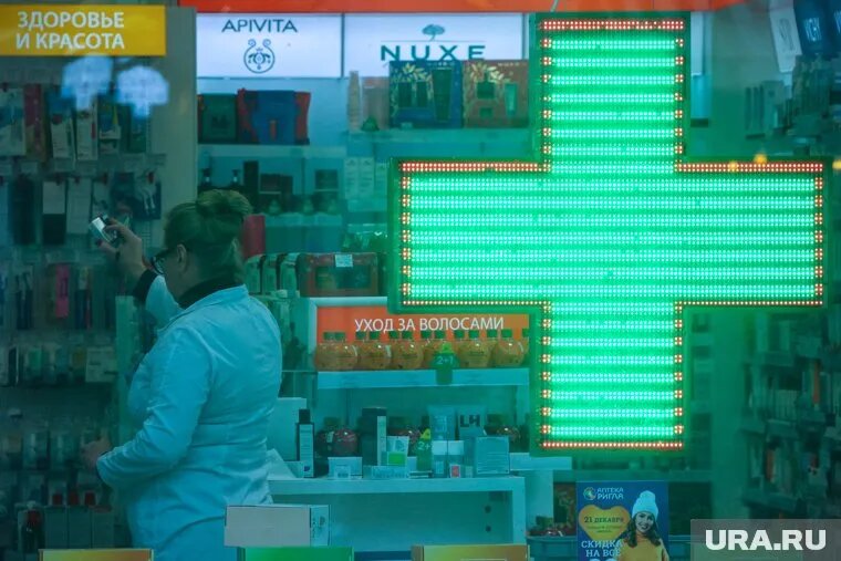 Изменения в статусе аптек вступят в силу 1 июня 2025 года. Фото: Алексей_Гайнов © URA.RU