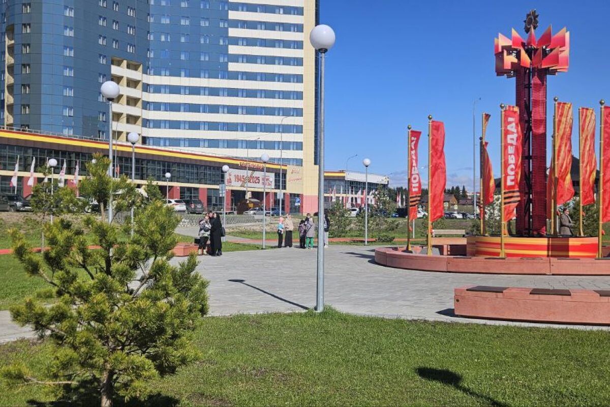    «Сад памяти» в Ханты-Мансийске пополнился новыми кедрами