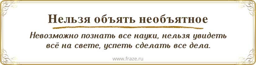 Яндекс картинки 