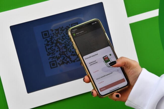    Фото: "Российская газета"