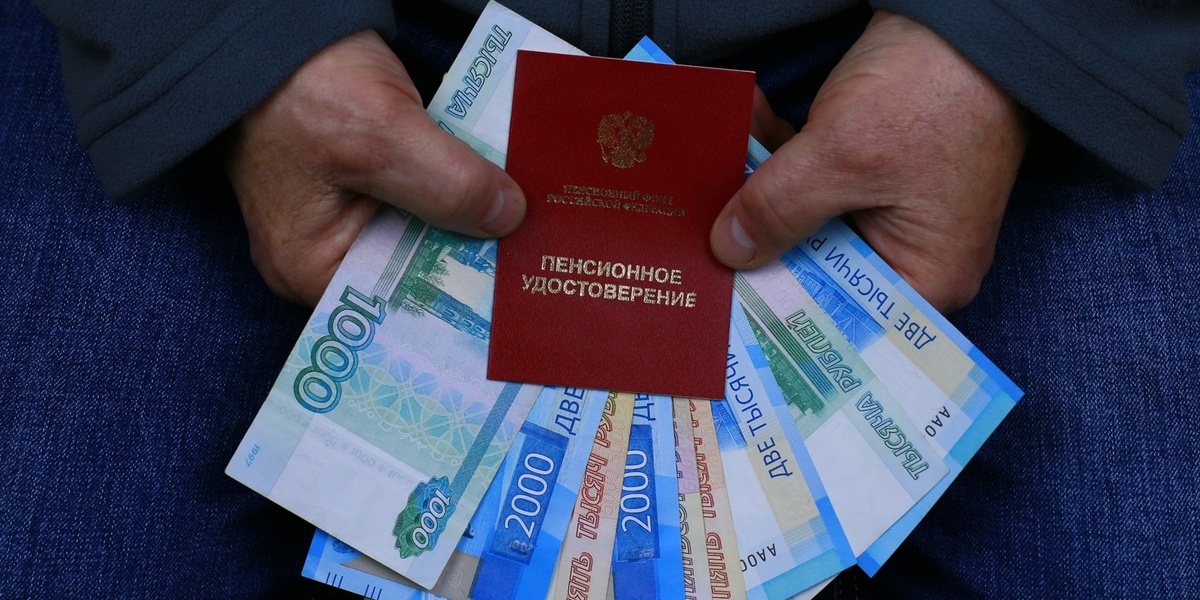 От чего зависит размер выплат по страховой пенсии