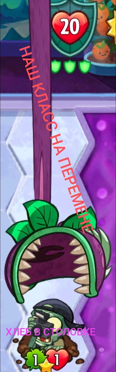 Ну это реально происходит