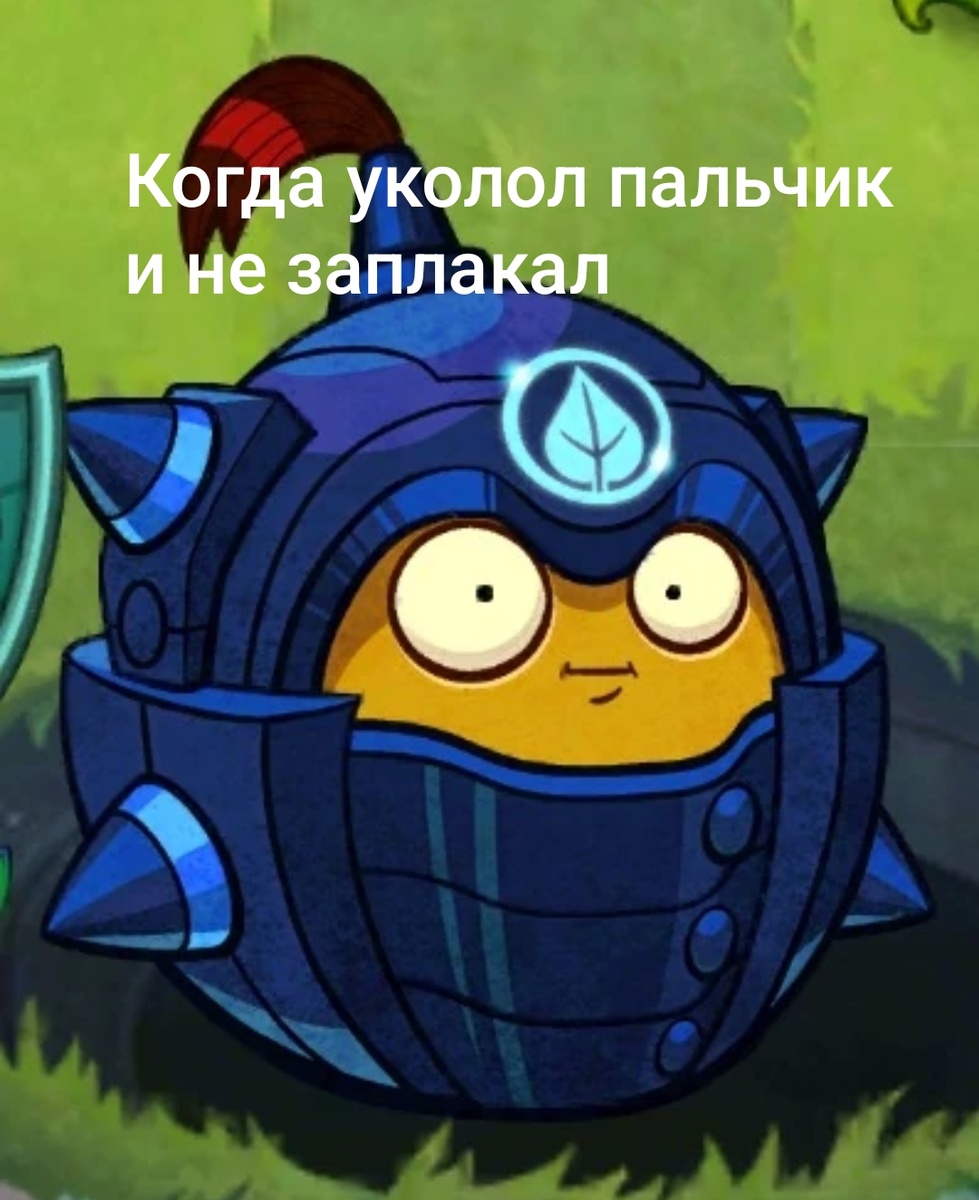 Не знаю , подходит ли картинка 🤪