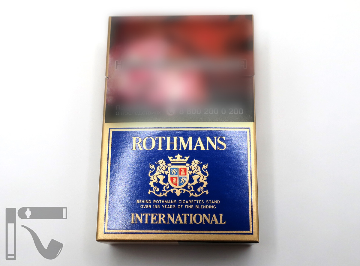 Сигареты Rothmans International. Фото: © канал "Уголок Курильщика"