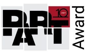    Фото: оргкомитет выставки RosUpack 2025