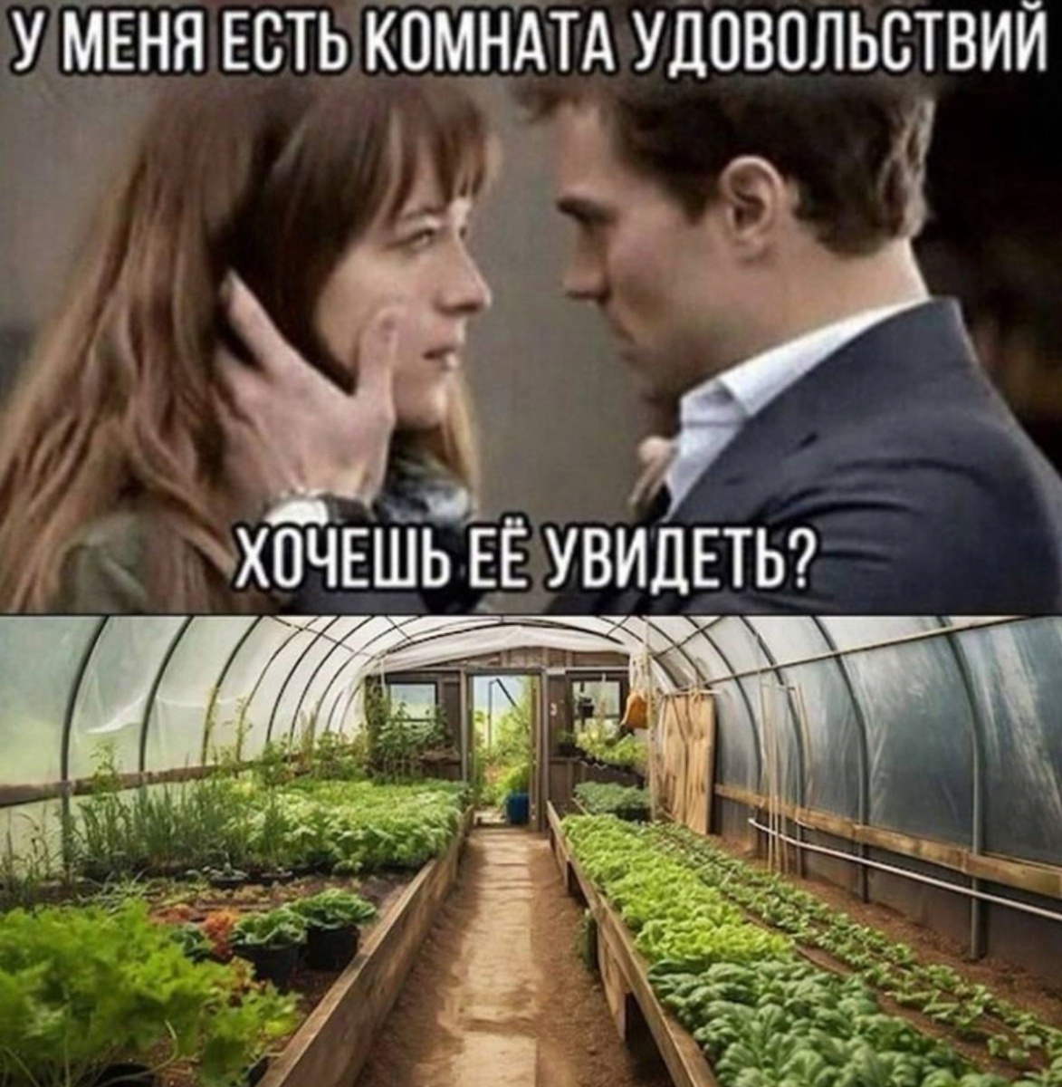 😉😁 похожа на Вашу? 