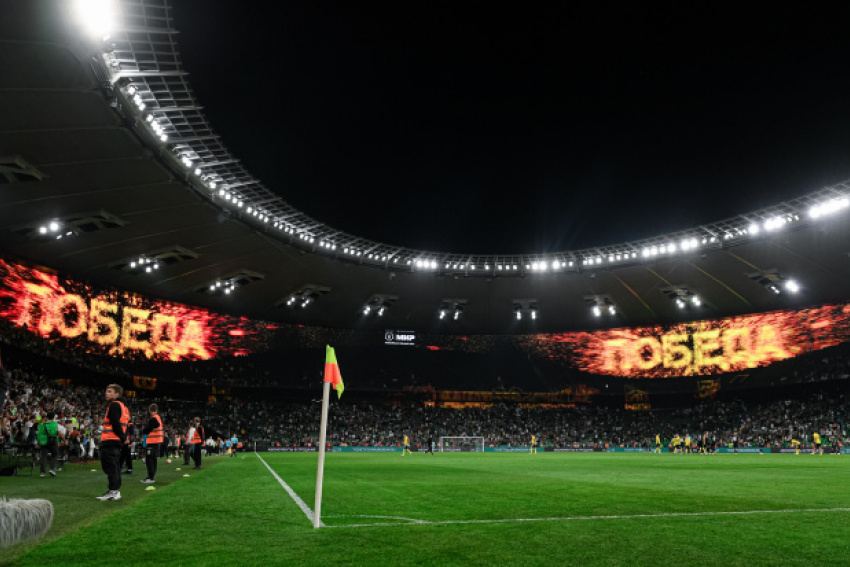 Фото: ФК «Краснодар»

