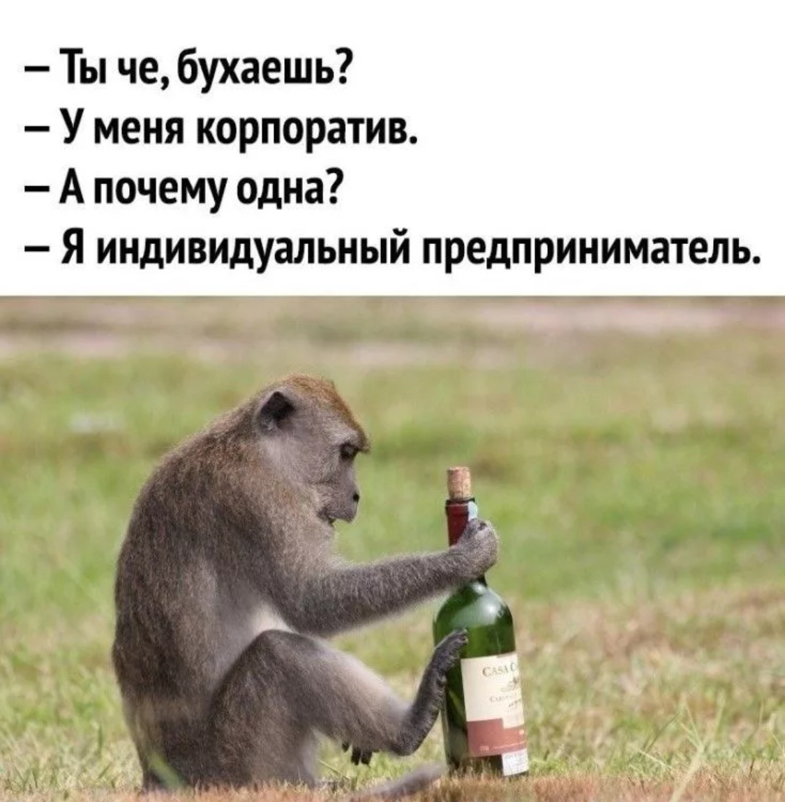 -18