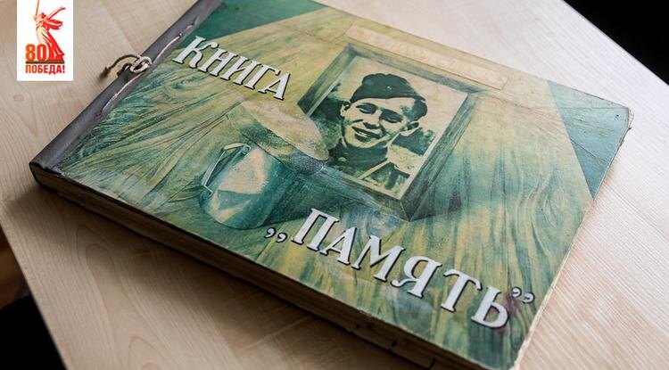Фото: Павел Колядин