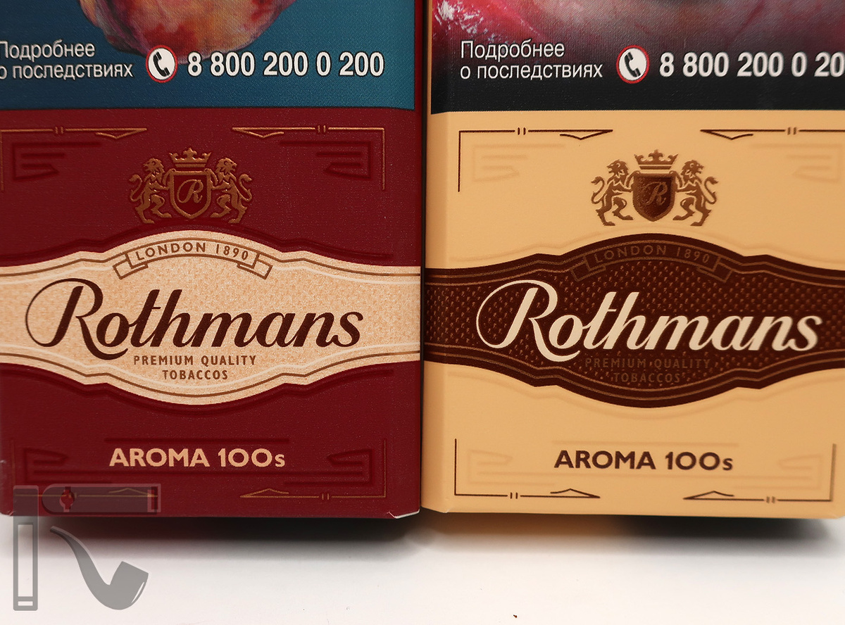 Сигареты Rothmans Aroma 100's. Фото: © канал "Уголок Курильщика"