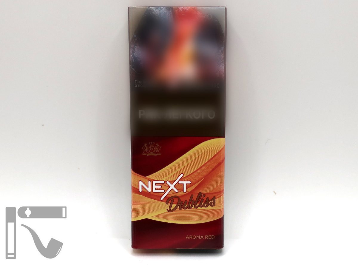 Сигареты Next Aroma Red. Фото: © канал "Уголок Курильщика"