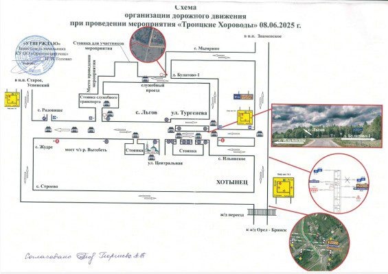 Фото: Департамент дорожного хозяйства  📷
