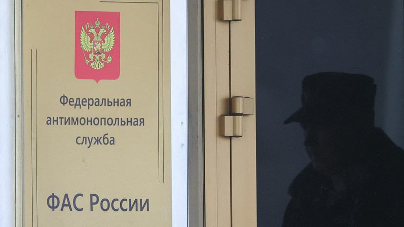   globallookpress.com Petrov Sergey / news.ru