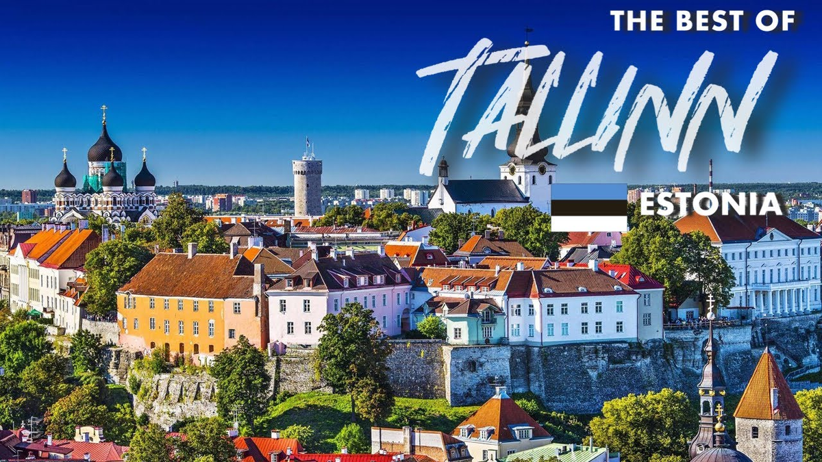 Эстония, фото из открытых источников Интернет