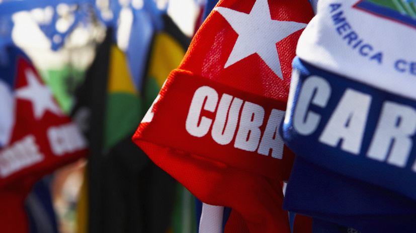   Gettyimages.ru Hola Images