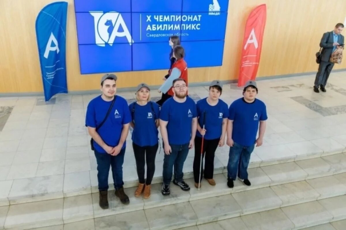    Паслер подписал указ о премировании победителей чемпионата «Абилимпикс»