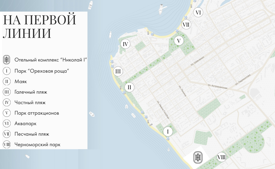 Николай I Hotel & Spa расположение 