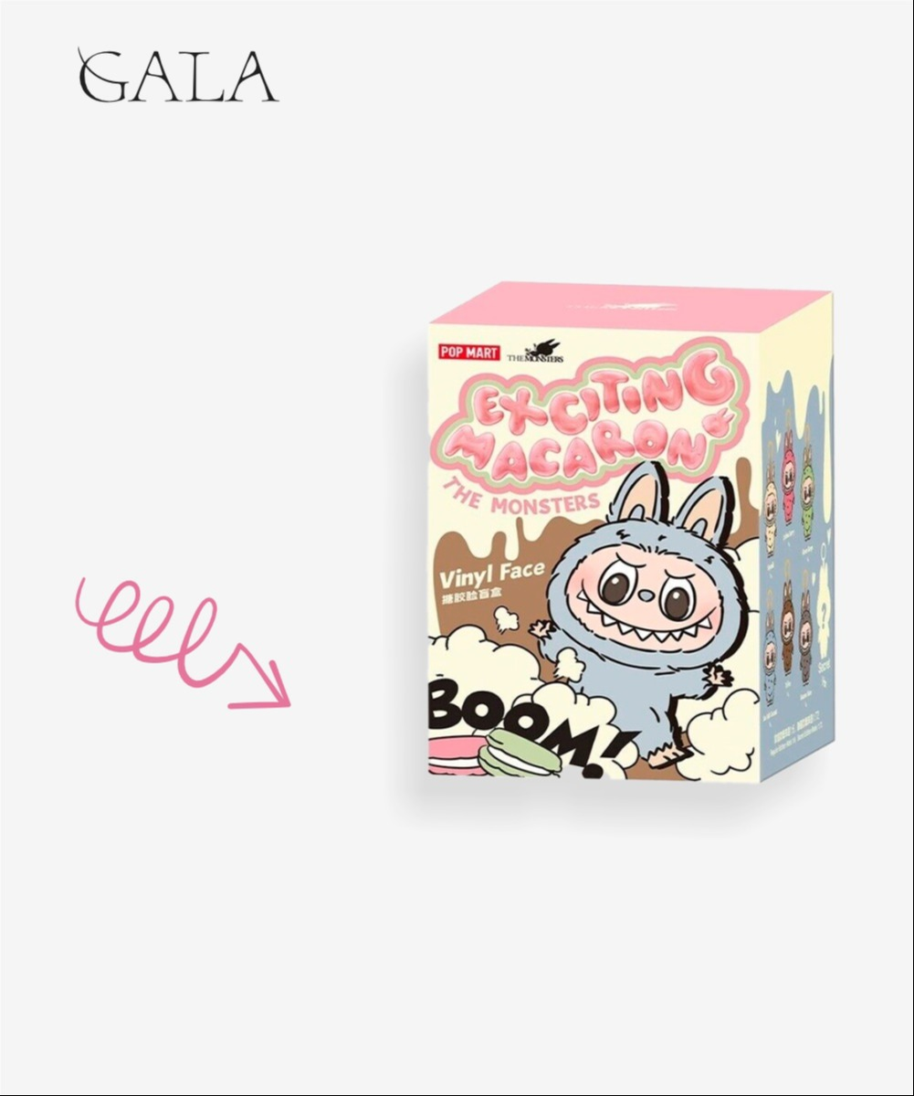 Автор фото: Лера Толстошеева/GALA