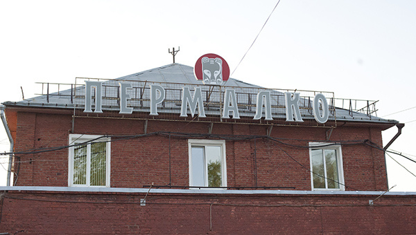    © Константин Долгановский