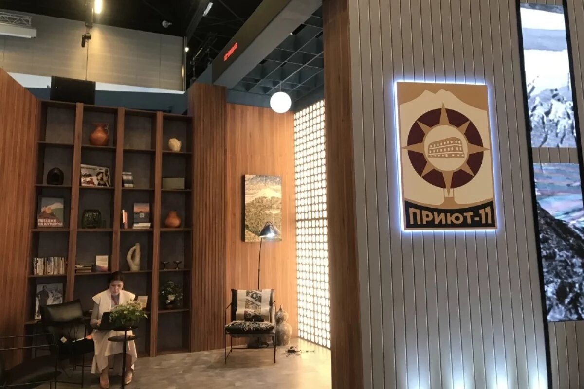    Приют альпиниста построили на Кавказском инвестиционном форуме в Минводах