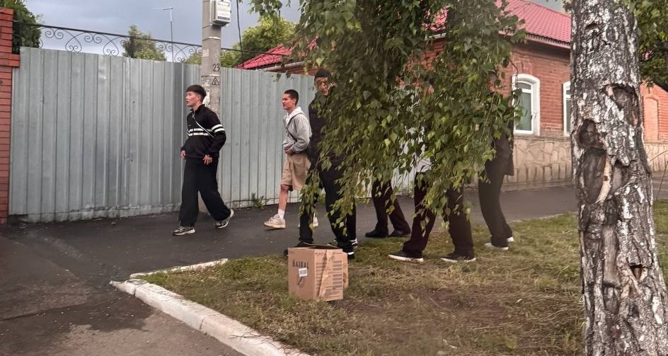 Telegram-канал Многонационал