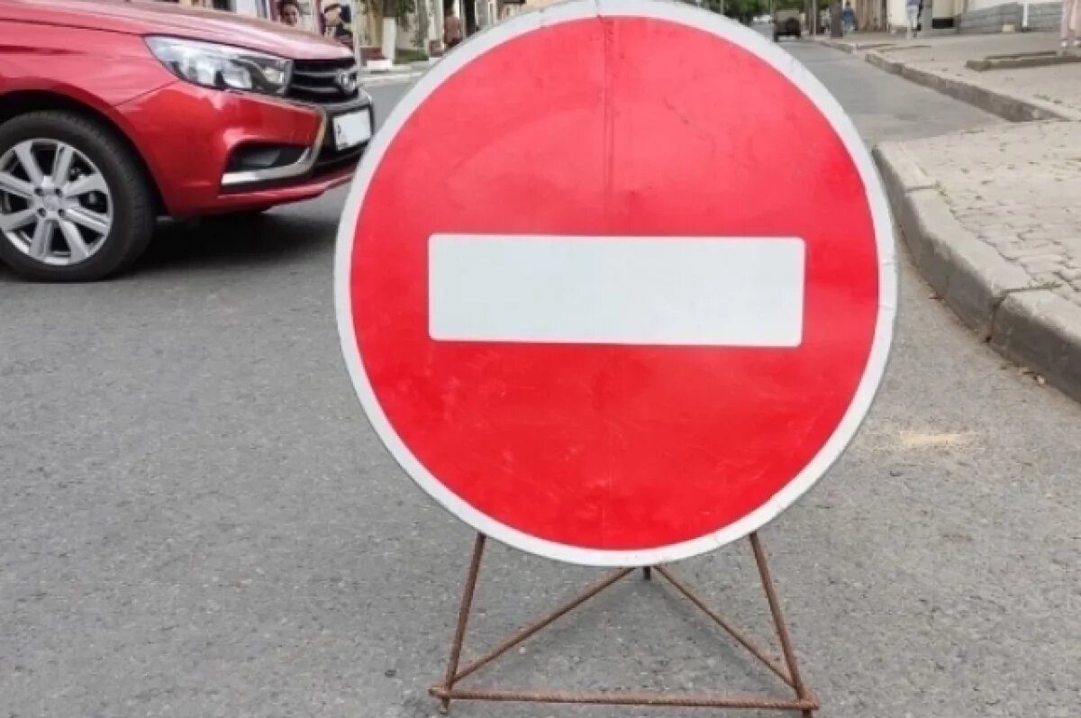    Ограничения на участке улицы Некрасова в Пскове продлили до 8 июня