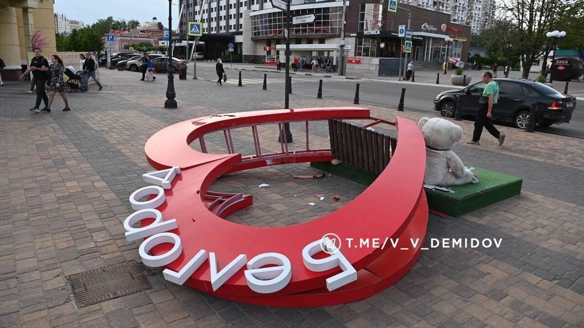     Источник: t.me/v_v_demidov