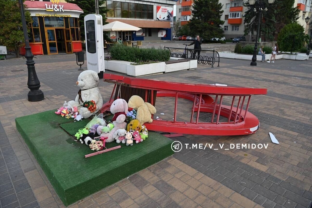     Источник: t.me/v_v_demidov