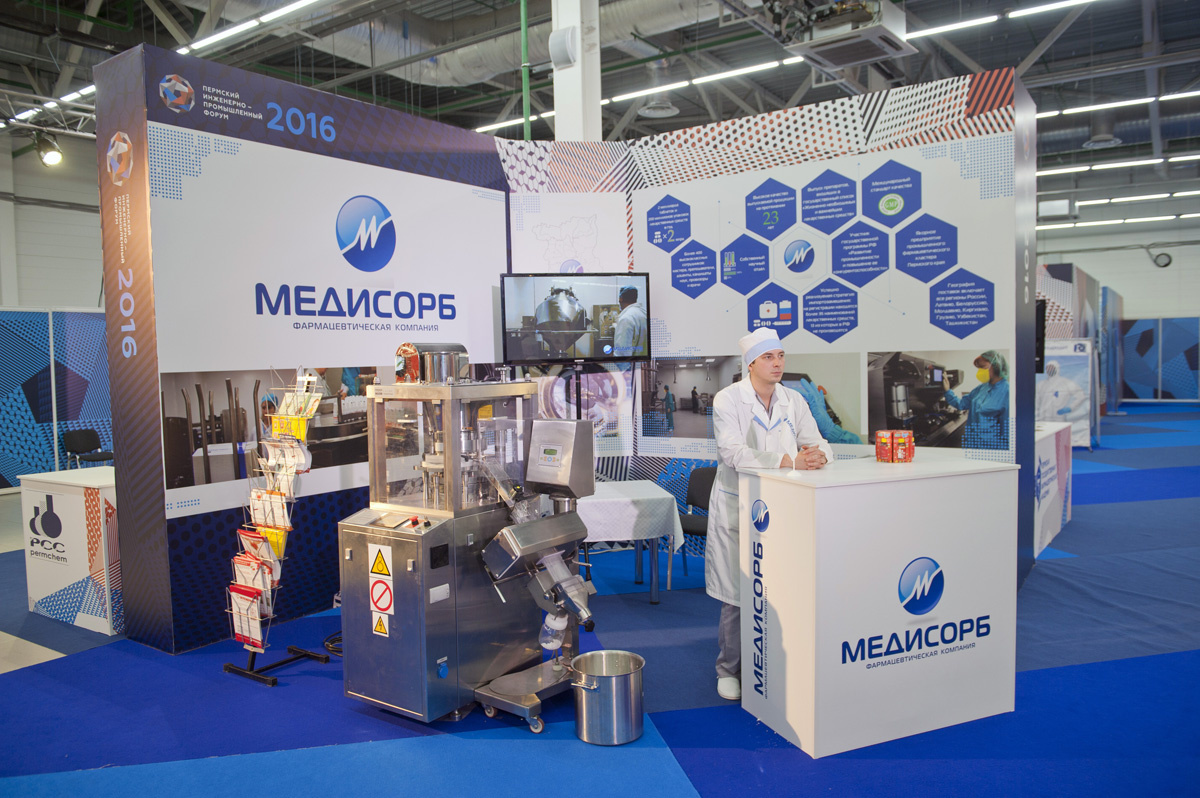    © Константин Долгановский