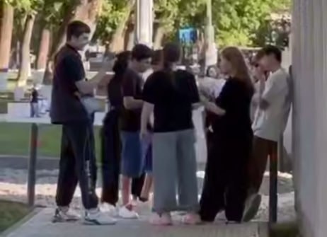 ТГ "Многонационал"