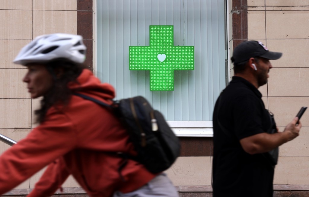    Фото © Анастасия Романова / Абзац