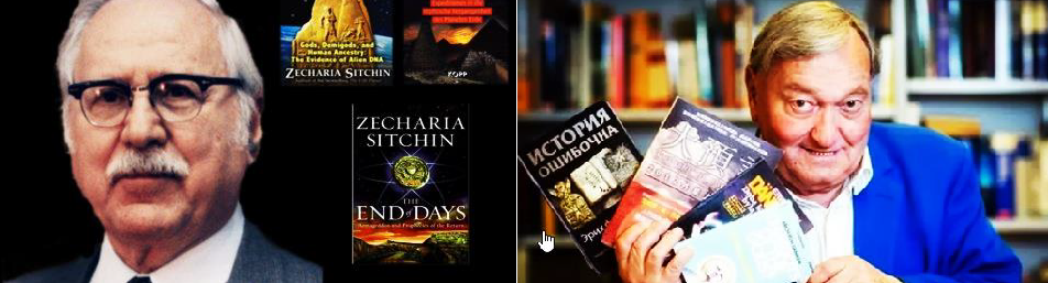 Иллюстрация из книги